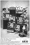 Akai 1969-14.jpg